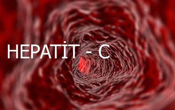 Гепатит С – лечимся вместе - фото № 2