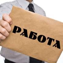 Гепатит С и работа – в каких отраслях можно работать